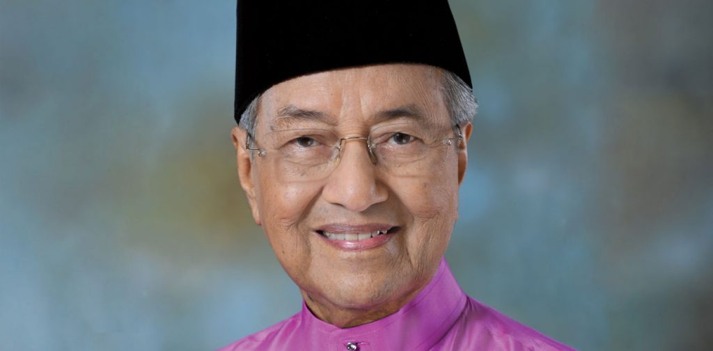 contribution tun dr mahathir