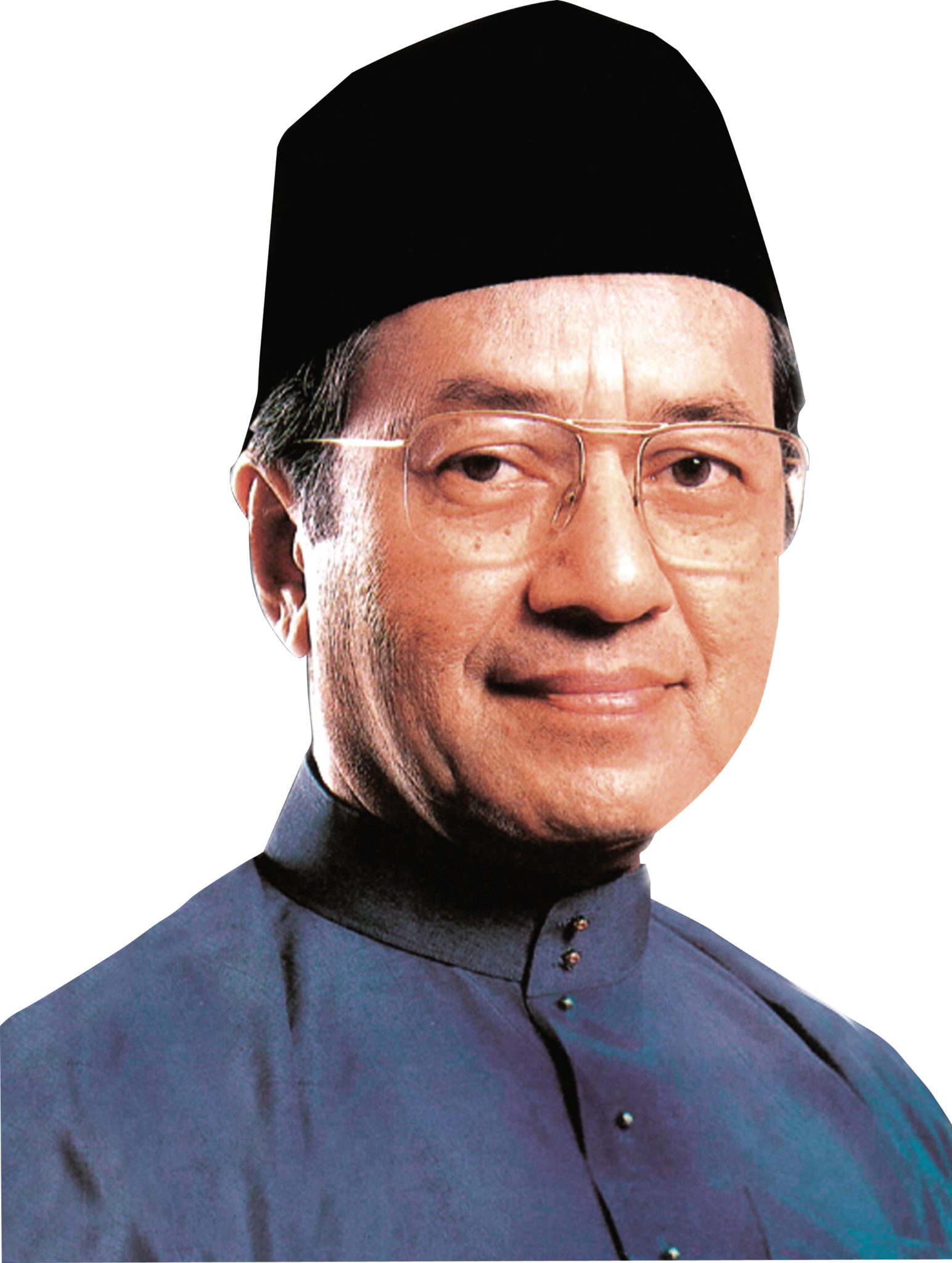 PMs of Malaysia – Perdana Leadership Foundation